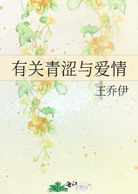 党的二十大以来，习近平总书记这样抓作风建设