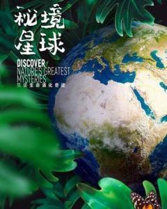 舒兰法院：传递司法温度 助力冰雪经济新发展