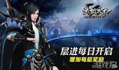 秦皇岛海港检察打造未检工作品牌