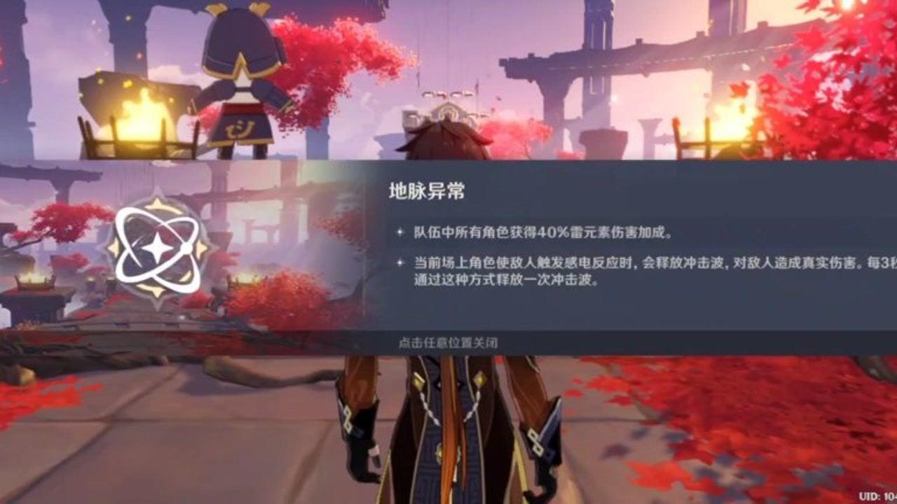 不要为运动神经元遮住视线？有幸福的人生