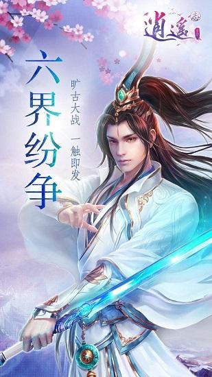 安达智能(688125.SH)：2023年净利润预降80.27%到83.45%