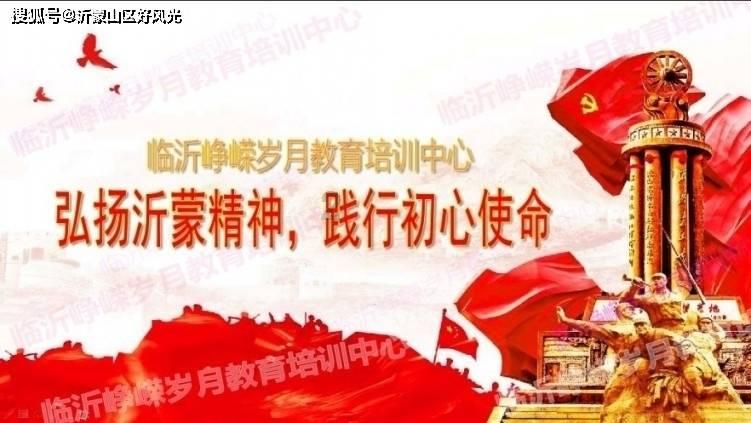 24年前今天国足19-0狂胜关岛，创造队史2大纪录！出场球员今何在？