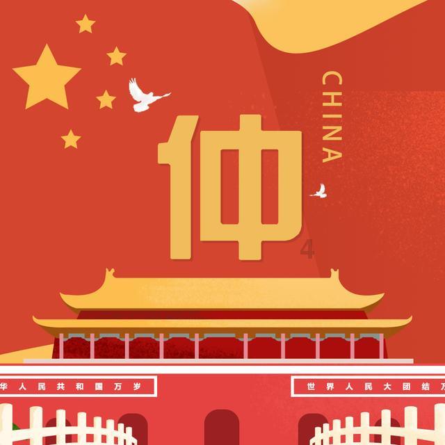 谋杀：灵魂疑犯