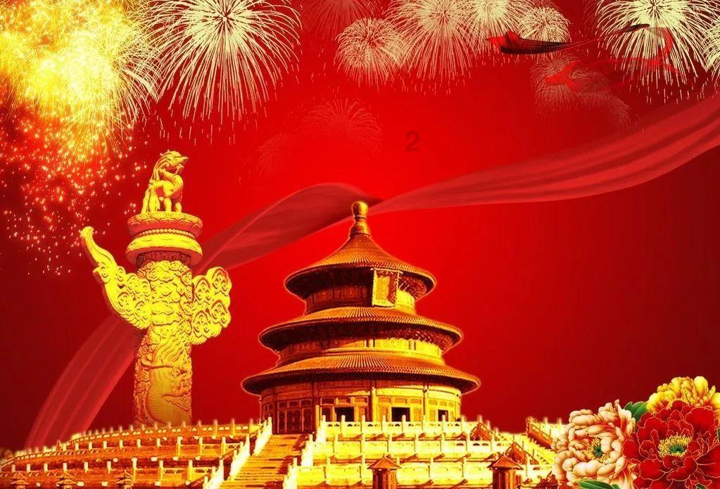 奢华豪宅找不同