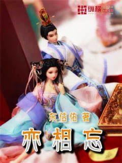 直升机大战